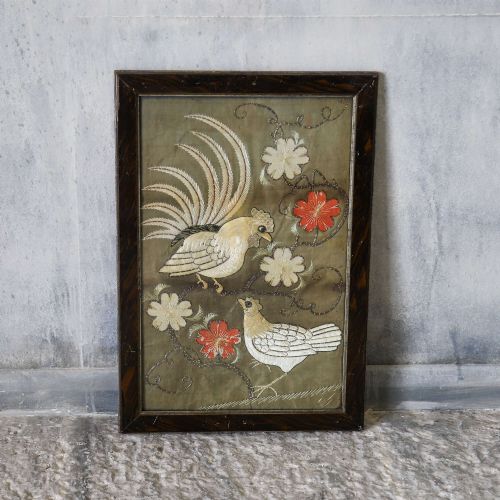 PAIR OF FRENCH SILK EMBROIDERIES OF COCKERELS HEN FAUX TORTOISESHELL FRAMES C 1870 - ADDITIONAL PHOTO 7