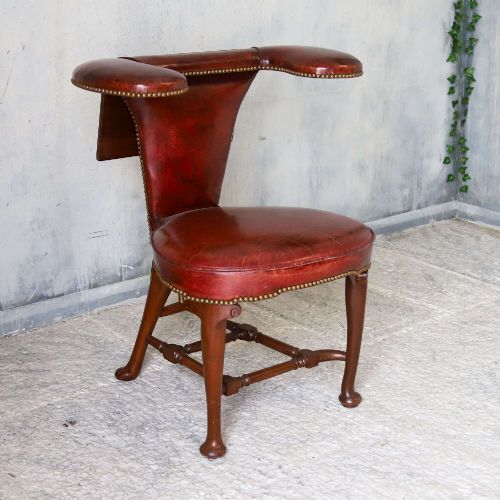 UNUSUAL SHERATON DESIGN READING CHAIR IN RED LEATHER ENGLISH CIRCA 1890 - ADDITIONAL PHOTO 2