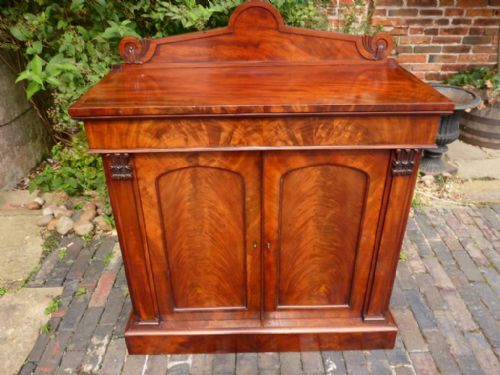Victorian Chiffonier Highly Figured Mahogany