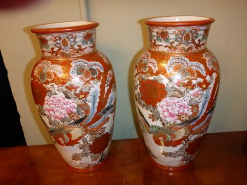 Pair of Oriental Porcelain Vases Signed