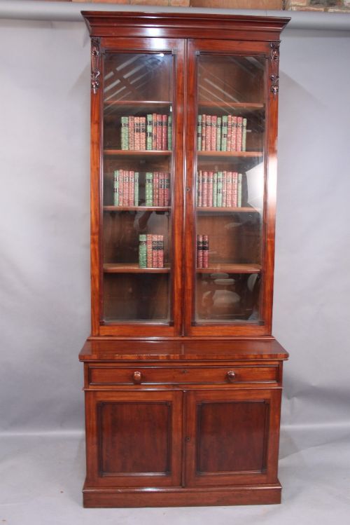 Victorian Mahogany Library Bookcase