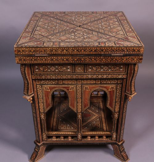 Middle Eastern Games Table Parquetry Inlay