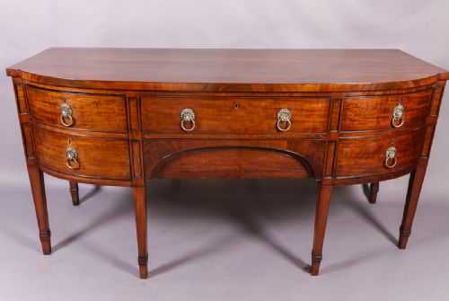 A Georgian Mahogany Serving Sideboard