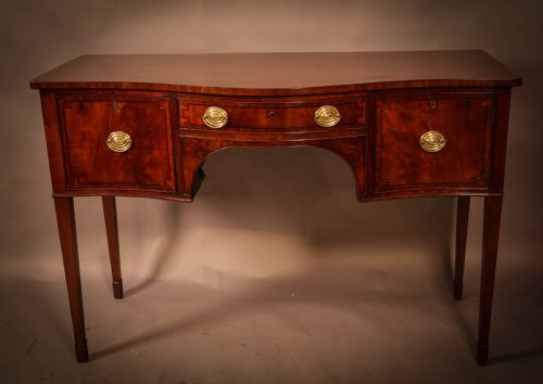 A Georgian Mahogany Sideboard C 1820