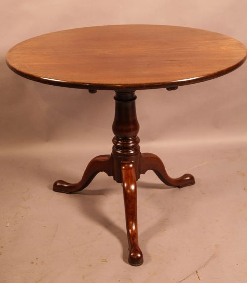 A GEORGIAN MAHOGANY TRIPOD SUPPER TABLE - ADDITIONAL PHOTO 5