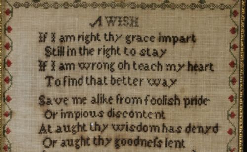 A GEORGIAN SAMPLER BY SARAH ELWOOD 1825 - ADDITIONAL PHOTO 3