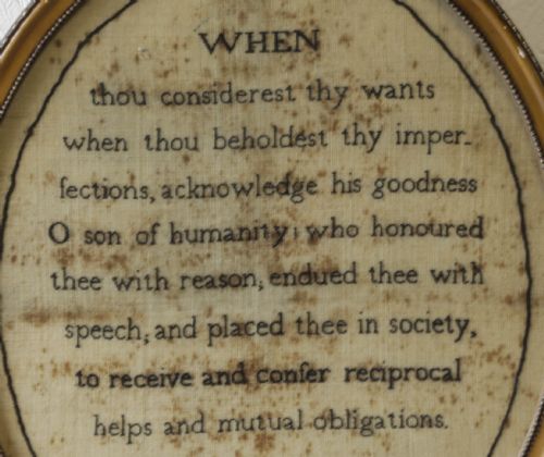 AN ACKWORTH QUAKER SCHOOL SAMPLER PHOEBE WRIGHT 1822 - ADDITIONAL PHOTO 3