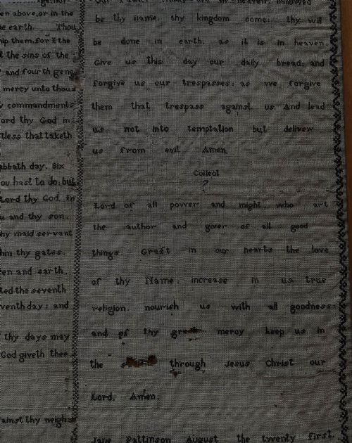 THE COMMANDMENTS A SAMPLER BY JANE PATTINSON 1827 - ADDITIONAL PHOTO 5