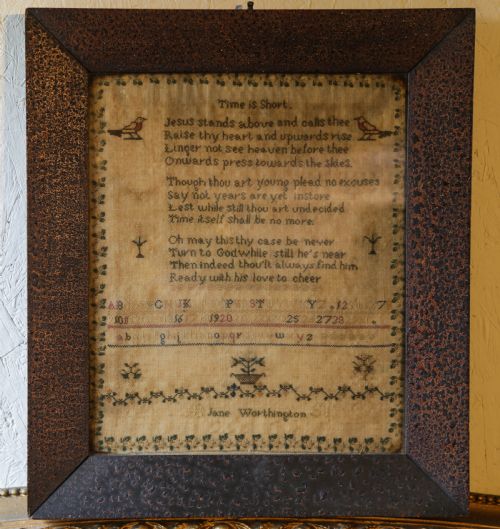 needlework sampler jane worthington 1851 - CATEGORY: ANTIQUE MISCELLANEOUS - DATED VICTORIAN