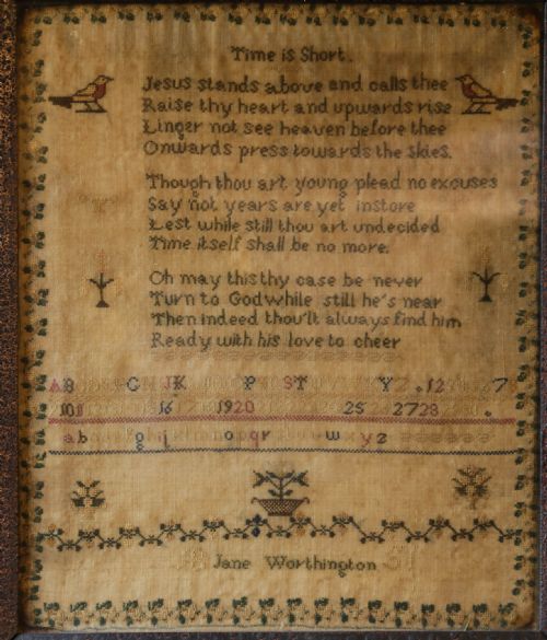 NEEDLEWORK SAMPLER JANE WORTHINGTON 1851 - ADDITIONAL PHOTO 1
