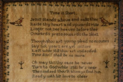 NEEDLEWORK SAMPLER JANE WORTHINGTON 1851 - ADDITIONAL PHOTO 3