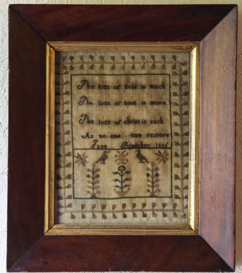 A RARE SET OF 3 NEEDLEWORK SAMPLERS BY JANE BOUTCHER 1836 - ADDITIONAL PHOTO 8