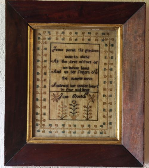 A RARE SET OF 3 NEEDLEWORK SAMPLERS BY JANE BOUTCHER 1836 - ADDITIONAL PHOTO 9