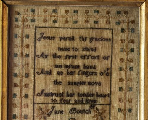 A RARE SET OF 3 NEEDLEWORK SAMPLERS BY JANE BOUTCHER 1836 - ADDITIONAL PHOTO 11