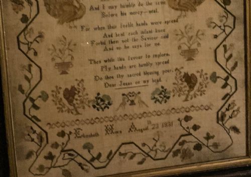 GEORGIAN SAMPLER ELIZABETH HORN AUGUST 1831 - ADDITIONAL PHOTO 5