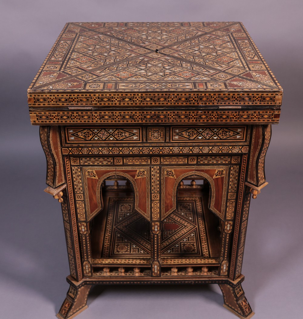 Middle Eastern Games Table Parquetry Inlay