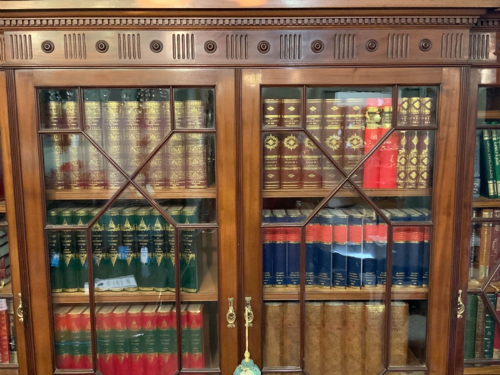 A Late Victorian Mahogany 4 Door Library Bookcase View IX