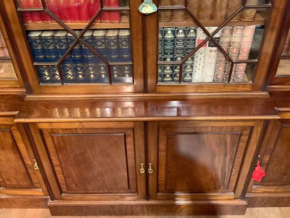 A Late Victorian Mahogany 4 Door Library Bookcase View X