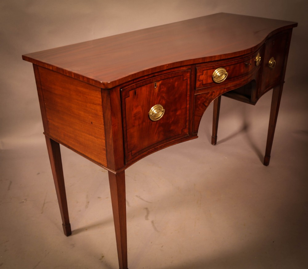 A Georgian Mahogany Sideboard c 1820 View X