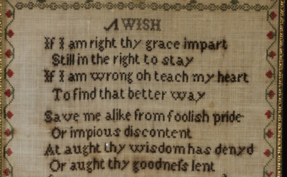 A Georgian Sampler by Sarah Elwood 1825 View IV
