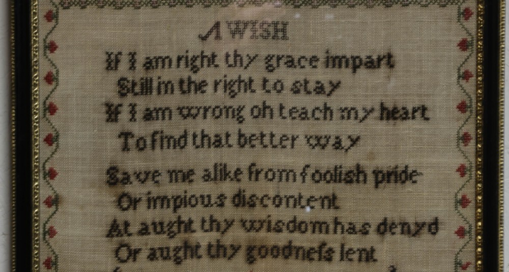 A Georgian Sampler by Sarah Elwood 1825 View VII