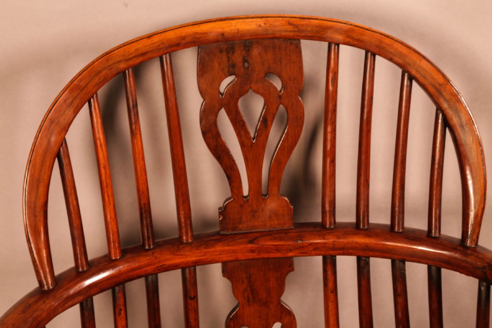 A Yew Wood Windsor Chair by William Wheatland Retford View X