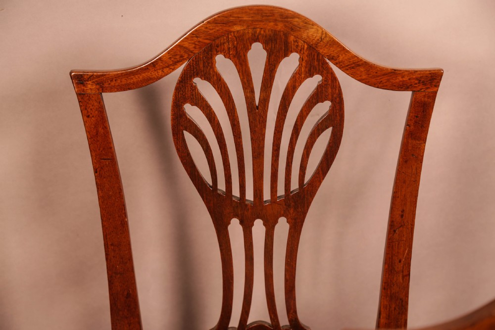 A Good set of 4 Georgian Dining Chairs View VI