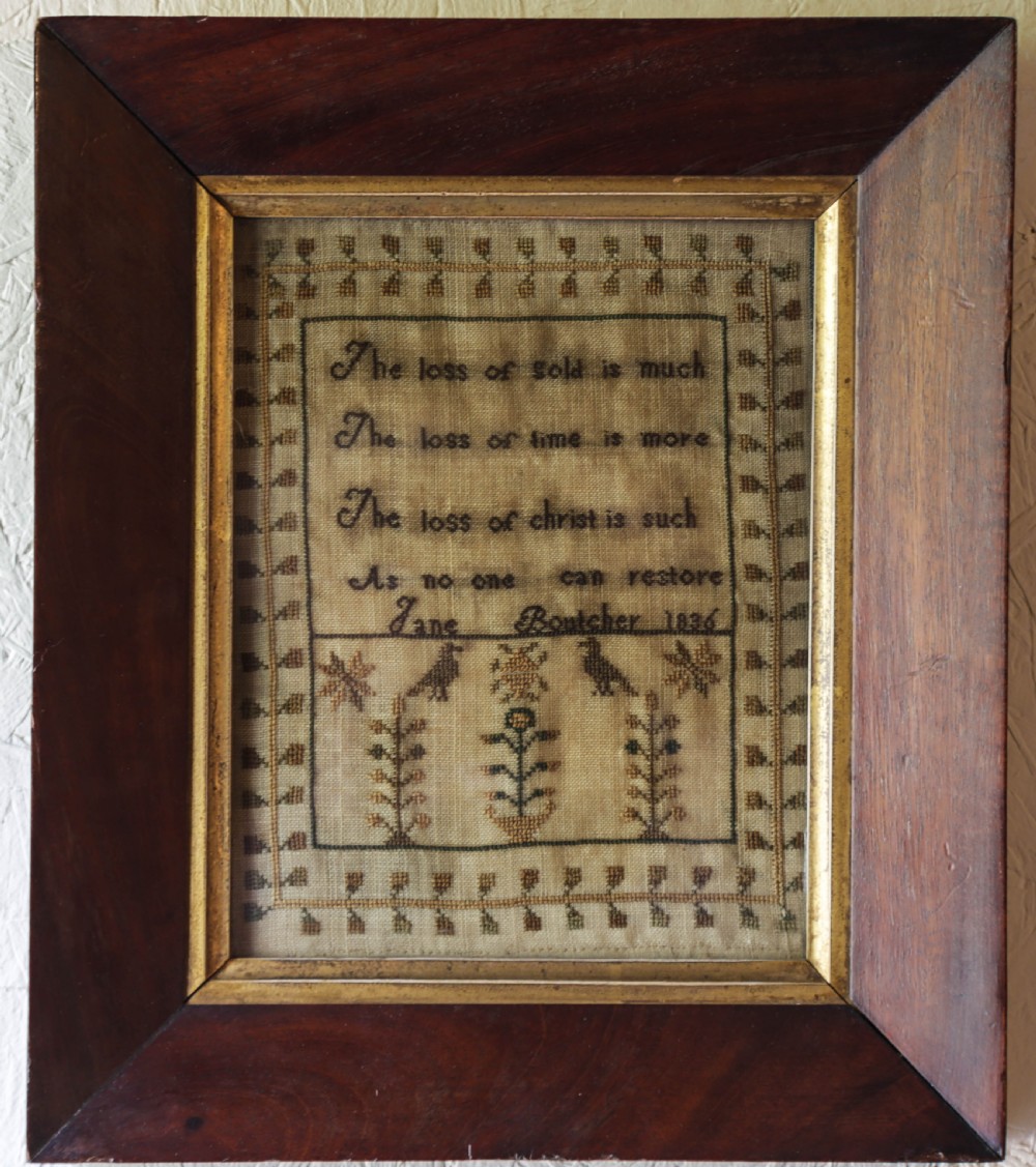 A Rare set of 3 Needlework Samplers by Jane Boutcher 1836 View IX