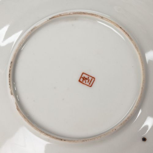 AN EARLY 20TH CENTURY TEN PIECE JAPANESE TEA SERVICE - ADDITIONAL PHOTO 2