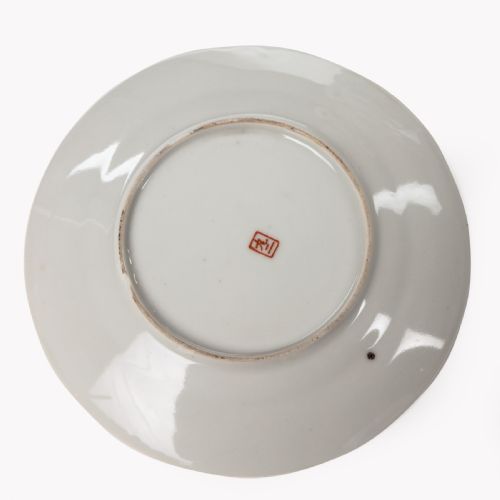 AN EARLY 20TH CENTURY TEN PIECE JAPANESE TEA SERVICE - ADDITIONAL PHOTO 9