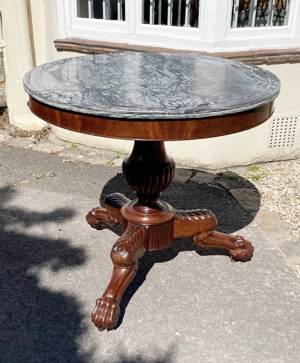 A Narrow Width French Gueridon Table 