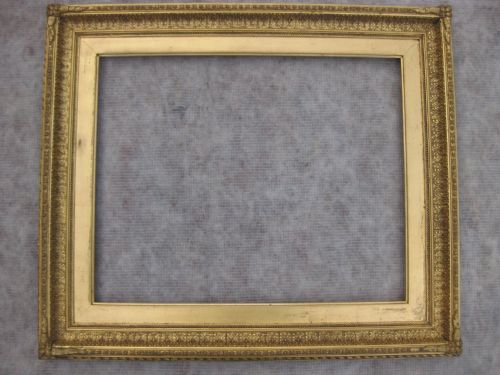 A Nice Antique Victorian 17" X 21" Ornate Gilt Gold Leaf Wood and Gesso Composition Picture Frame.