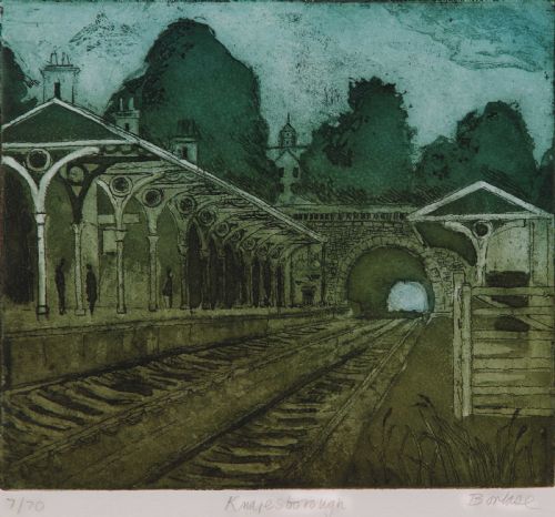 Deidre Borlase "Knaresborough Station". Colour Etching.