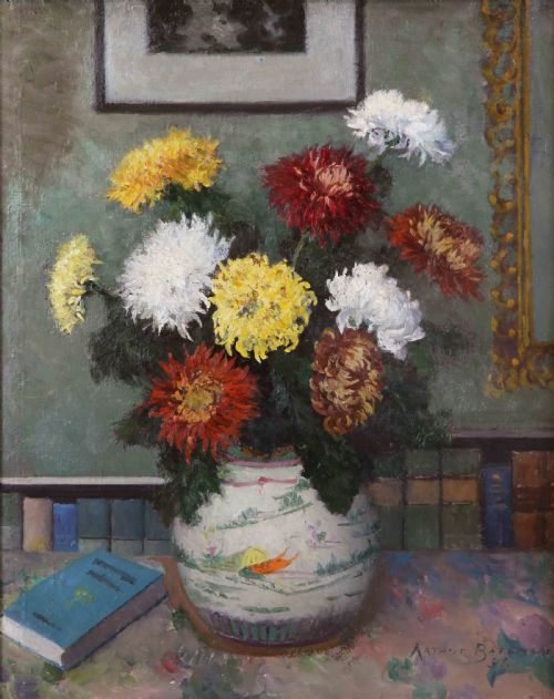 Rev. Arthur Bateman. "Chrysanthemums". An Exceptional Still Life Oil Painting.