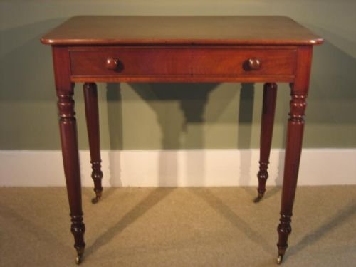 Victorian Mahogany Side Table