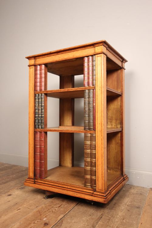 Super Oak Pedestal Open Bookcase Atb. Gillows