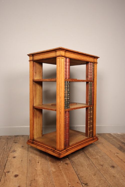 fig 1. Super Oak Pedestal Open Bookcase atb. Gillows