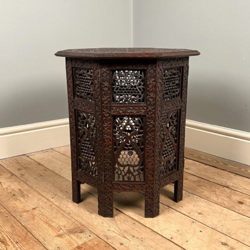 Profusely Carved Burmese Table
