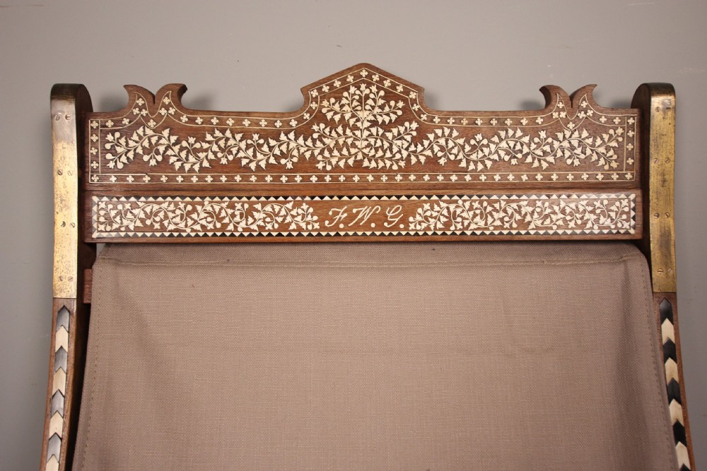 Moorish Anglo Indian Plantation Chair View VI