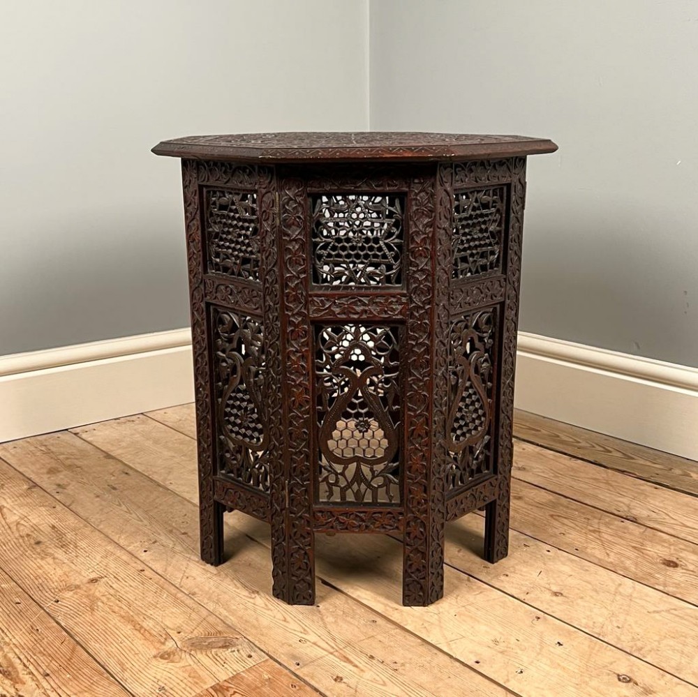 Profusely Carved Burmese Table