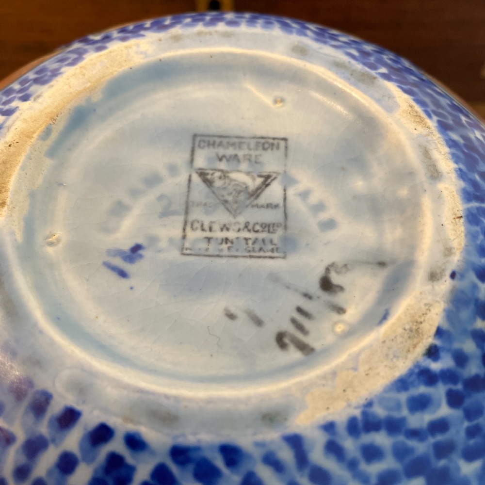 Decorative Chameleon Ware vase c1930 View III
