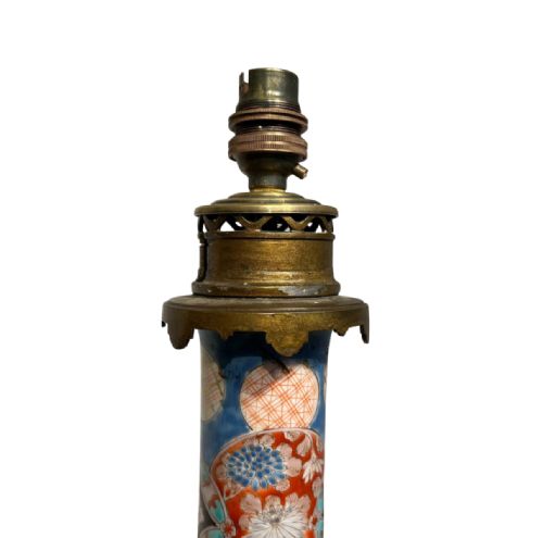 19TH CENTURY ORIENTAL LAMP - ADDITIONAL PHOTO 1
