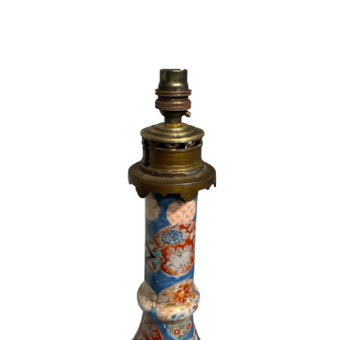 19TH CENTURY ORIENTAL LAMP - ADDITIONAL PHOTO 2