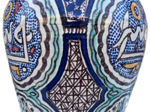 LARGE PAIR OF ANTIQUE MOROCCAN VASES - ADDITIONAL PHOTO 5