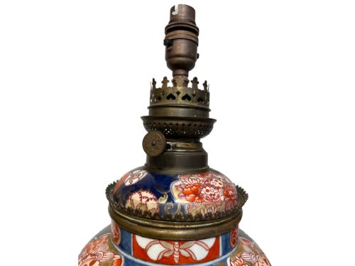 PAIR OF IMARI LAMPS - ADDITIONAL PHOTO 2