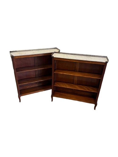pair of mahogany low bookcases - CATEGORY: ANTIQUE BOOKCASES - DATED 1920
