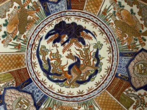 JAPANESE IMARI CHARGER - ADDITIONAL PHOTO 1