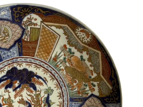 JAPANESE IMARI CHARGER - ADDITIONAL PHOTO 2