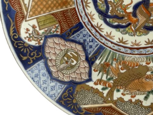 JAPANESE IMARI CHARGER - ADDITIONAL PHOTO 3