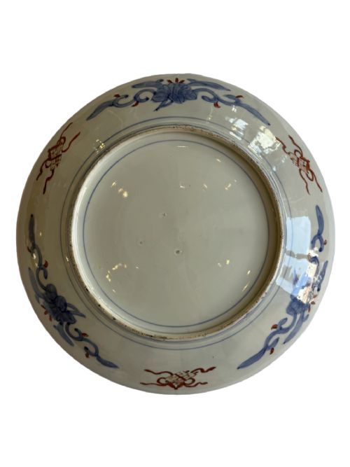 JAPANESE IMARI CHARGER - ADDITIONAL PHOTO 4